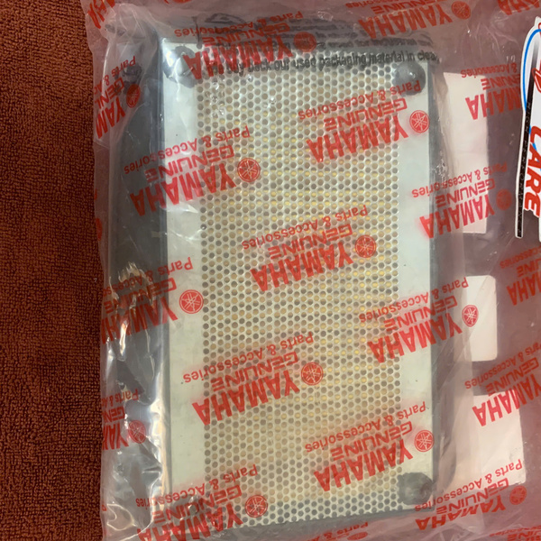 Lọc gió XSR/TFX 20P-E4450-00 chính hãng